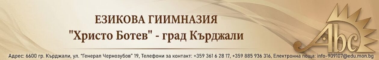cropped-1e4bf8a8-def9-44da-822f-ca5ba3e8e2f7.jpg